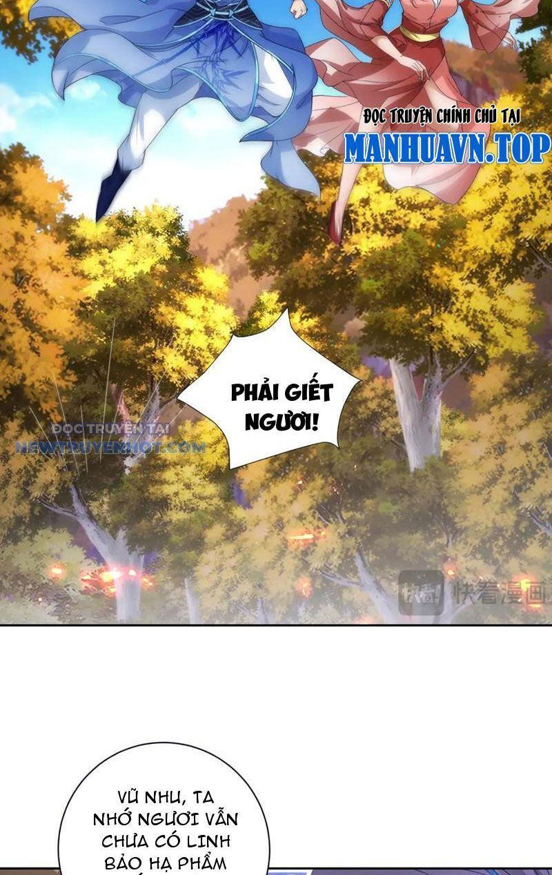 Thần Hồn Võ Đế - Chapter 412 - Page 17
