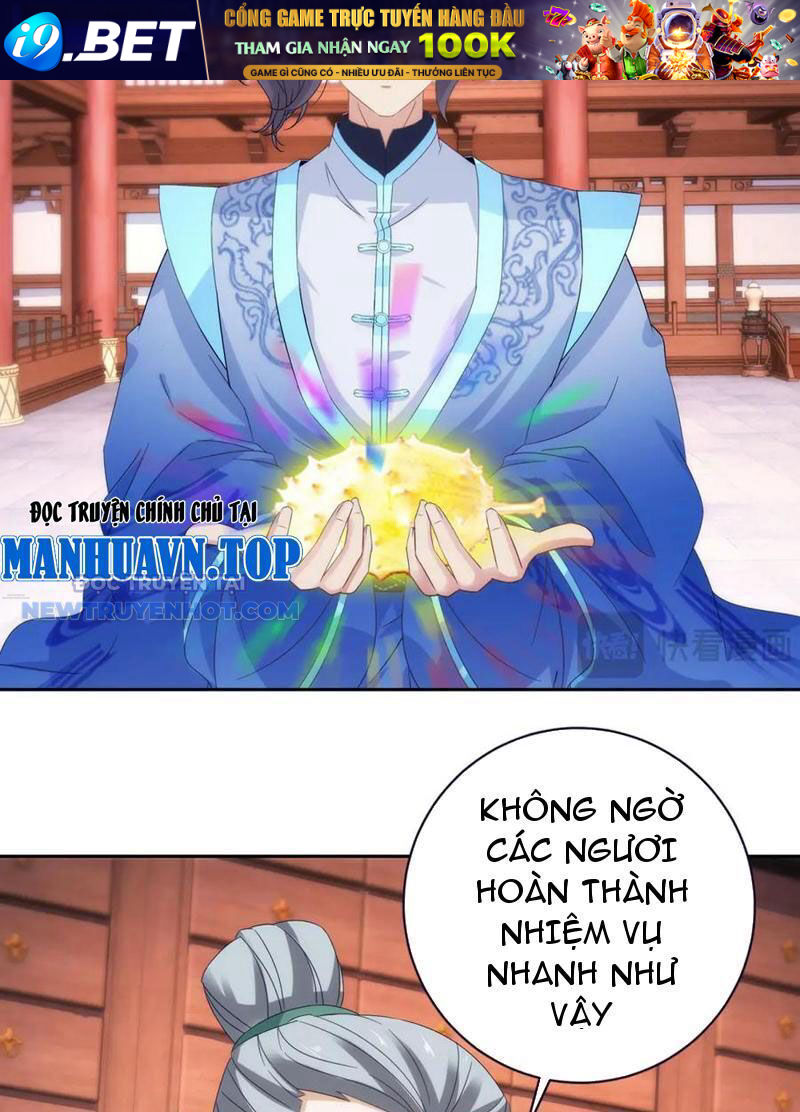 Thần Hồn Võ Đế - Chapter 412 - Page 33