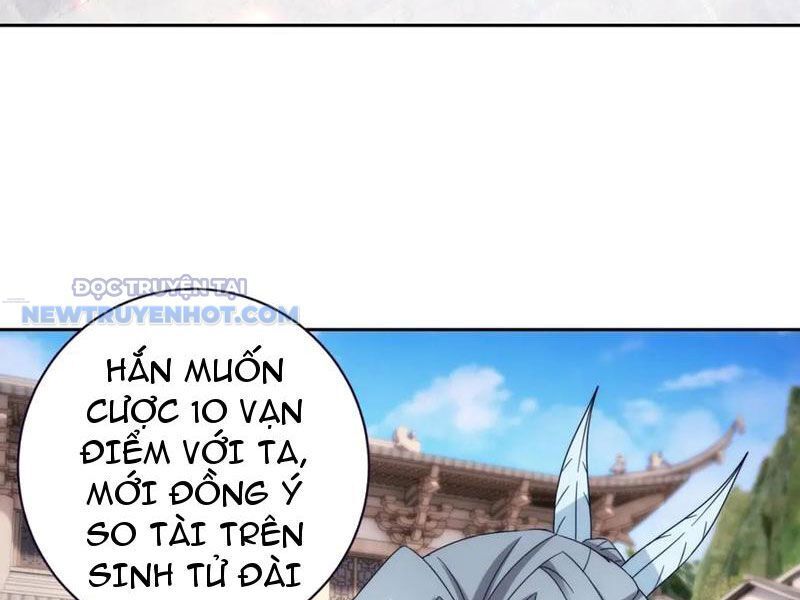 Thần Hồn Võ Đế - Chapter 414 - Page 33