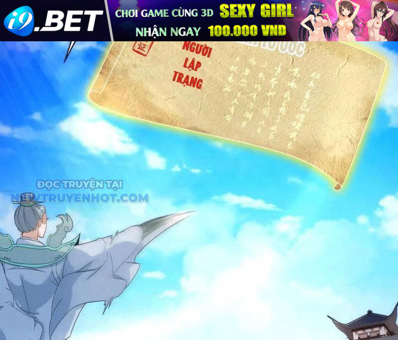 Thần Hồn Võ Đế - Chapter 415 - Page 21