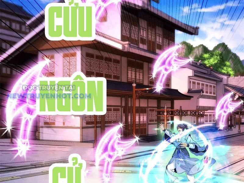 Thần Hồn Võ Đế - Chapter 415 - Page 51