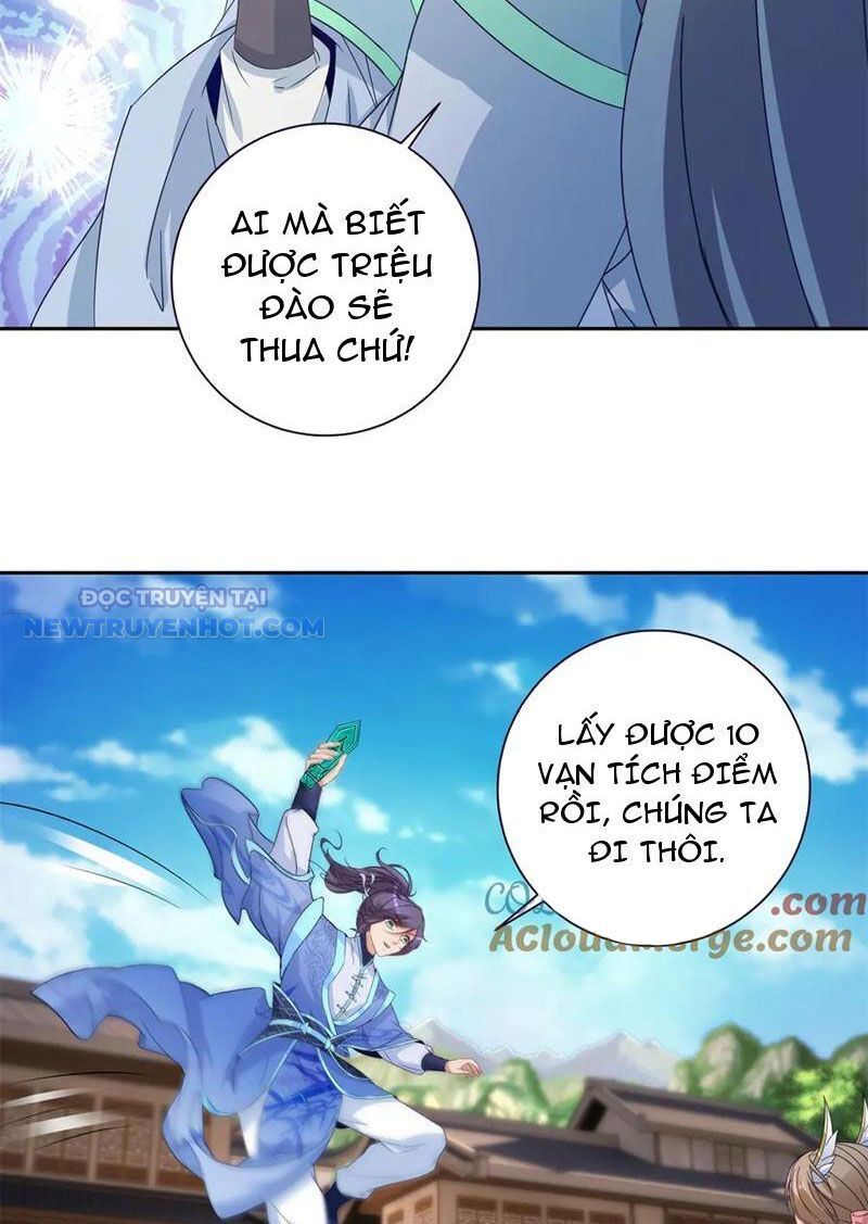 Thần Hồn Võ Đế - Chapter 416 - Page 28