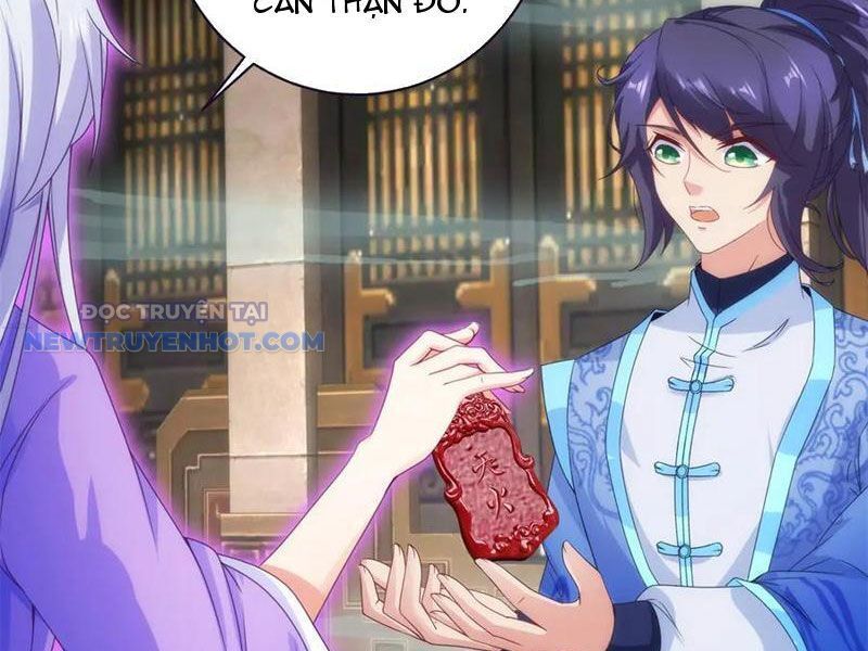 Thần Hồn Võ Đế - Chapter 418 - Page 35