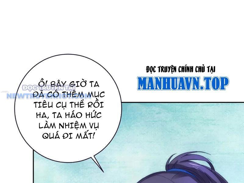 Thần Hồn Võ Đế - Chapter 418 - Page 57