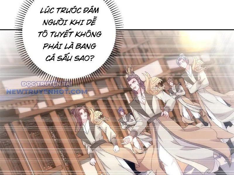 Thần Hồn Võ Đế - Chapter 419 - Page 15