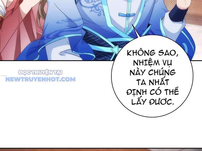Thần Hồn Võ Đế - Chapter 419 - Page 44