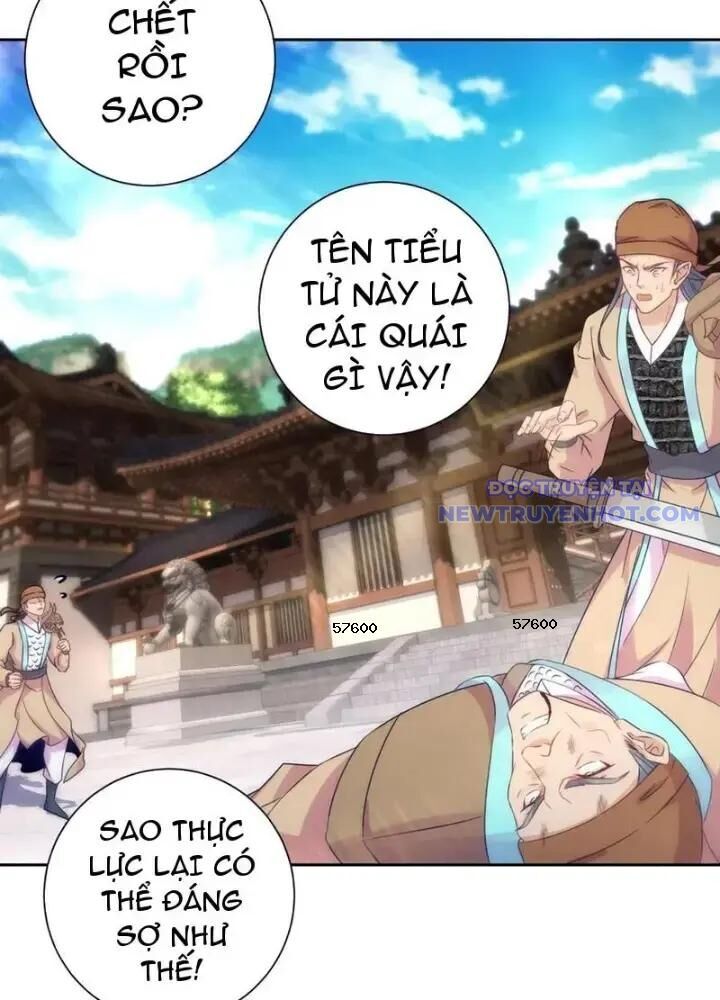 Thần Hồn Võ Đế - Chapter 422 - Page 14