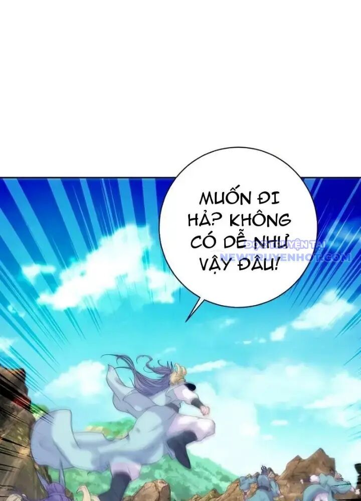 Thần Hồn Võ Đế - Chapter 423 - Page 41