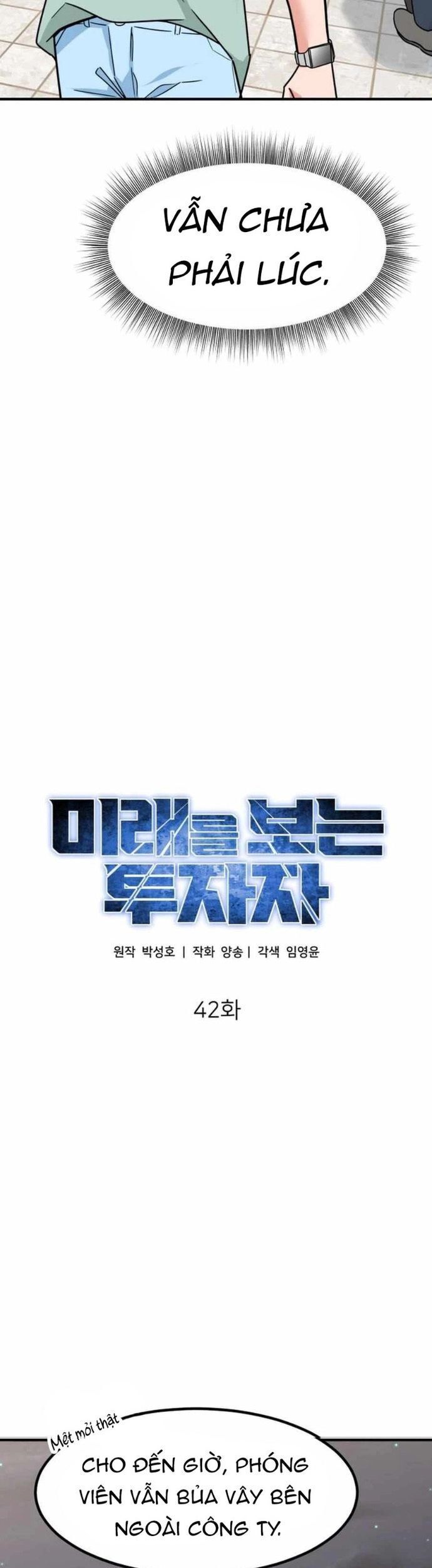 Nhà Đầu Tư Nhìn Thấy Tương Lai - Chapter 42 - Page 17