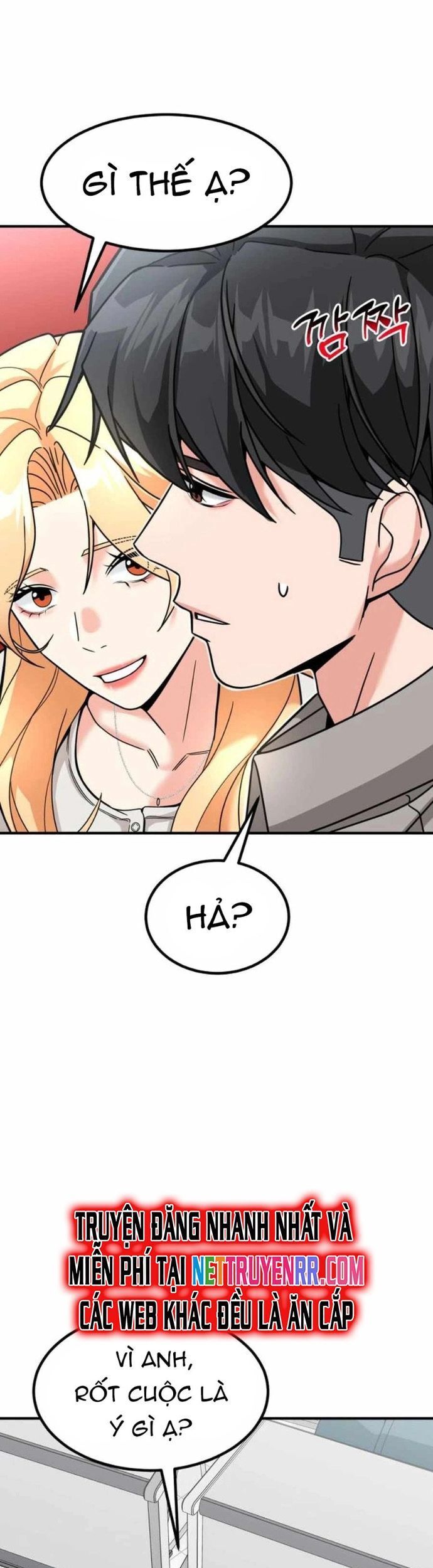 Nhà Đầu Tư Nhìn Thấy Tương Lai - Chapter 42 - Page 49