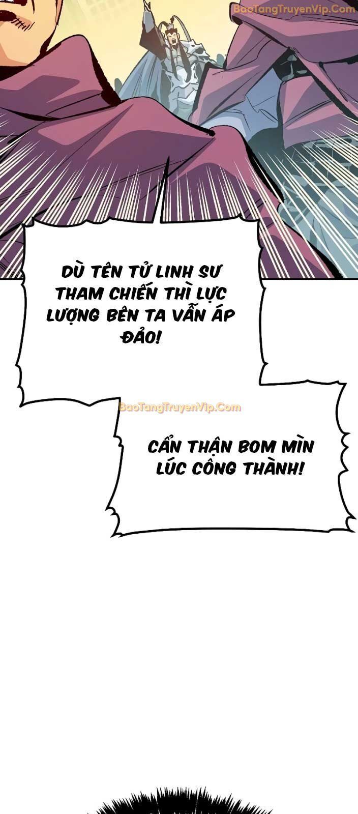 Độc Cô Tử Linh Sư - Chapter 166 - Page 26