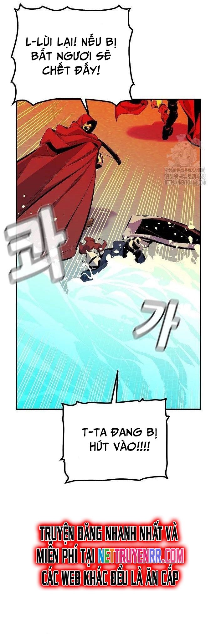 Độc Cô Tử Linh Sư - Chapter 167 - Page 11