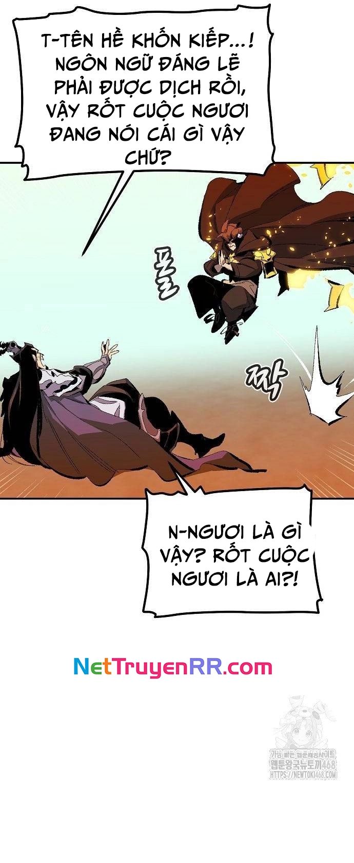 Độc Cô Tử Linh Sư - Chapter 167 - Page 23