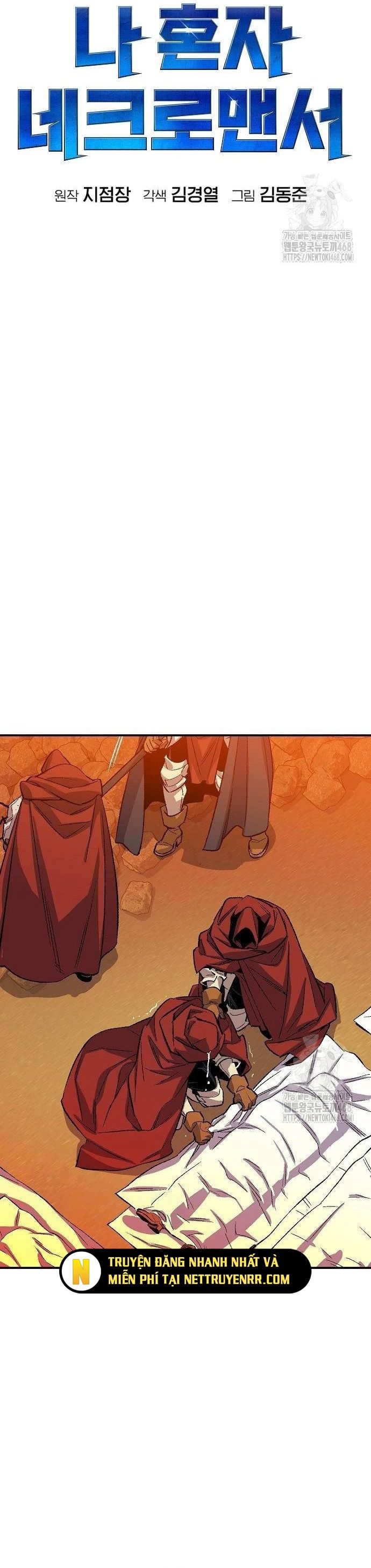 Độc Cô Tử Linh Sư - Chapter 167 - Page 45