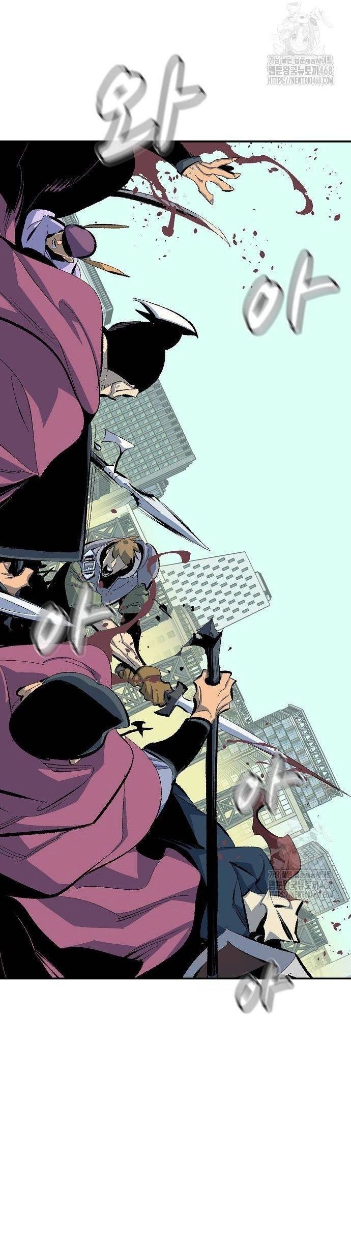 Độc Cô Tử Linh Sư - Chapter 167 - Page 5