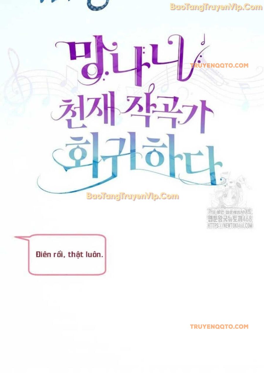 Nhà Soạn Nhạc Thiên Tài Đã Trở Lại - Chapter 56 - Page 24