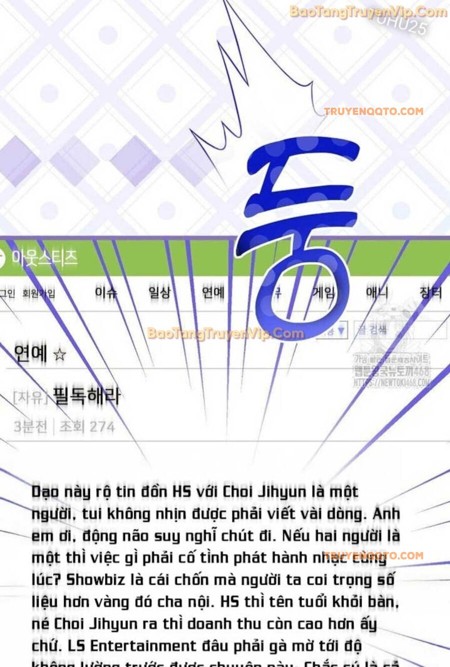 Nhà Soạn Nhạc Thiên Tài Đã Trở Lại - Chapter 56 - Page 29