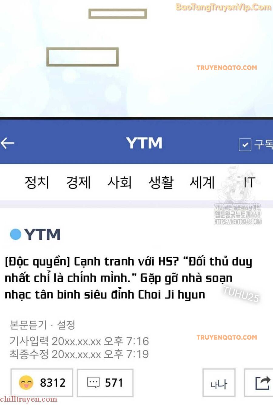 Nhà Soạn Nhạc Thiên Tài Đã Trở Lại - Chapter 57 - Page 72