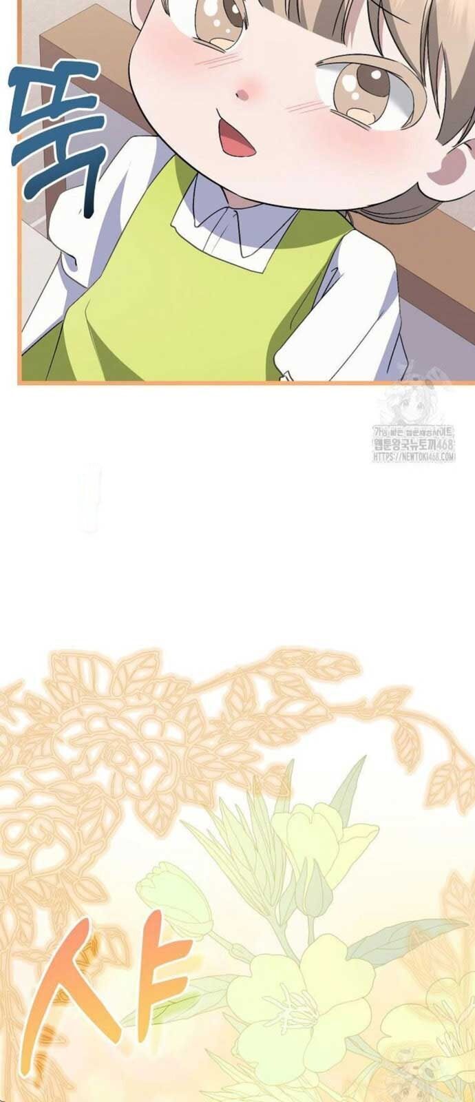 Nhà Soạn Nhạc Thiên Tài Đã Trở Lại - Chapter 58 - Page 77