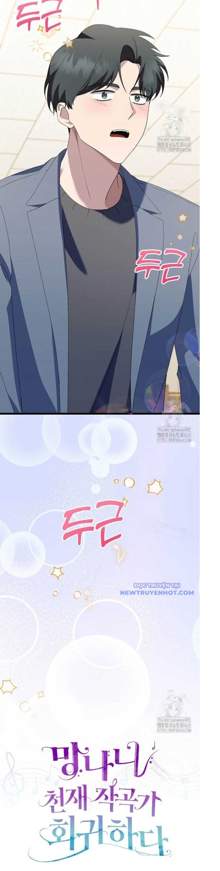 Nhà Soạn Nhạc Thiên Tài Đã Trở Lại - Chapter 59 - Page 14