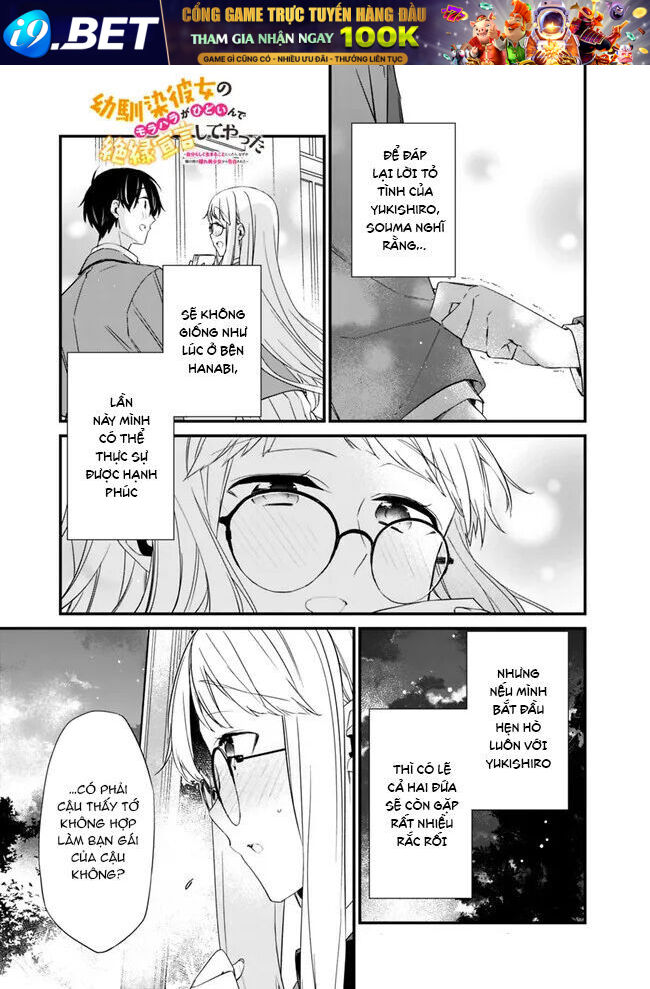 Osananajimi Kanojo no Morahara ga Hidoi n de Zetsuen Sengen Shite Yatta - Chapter 20 - Page 13