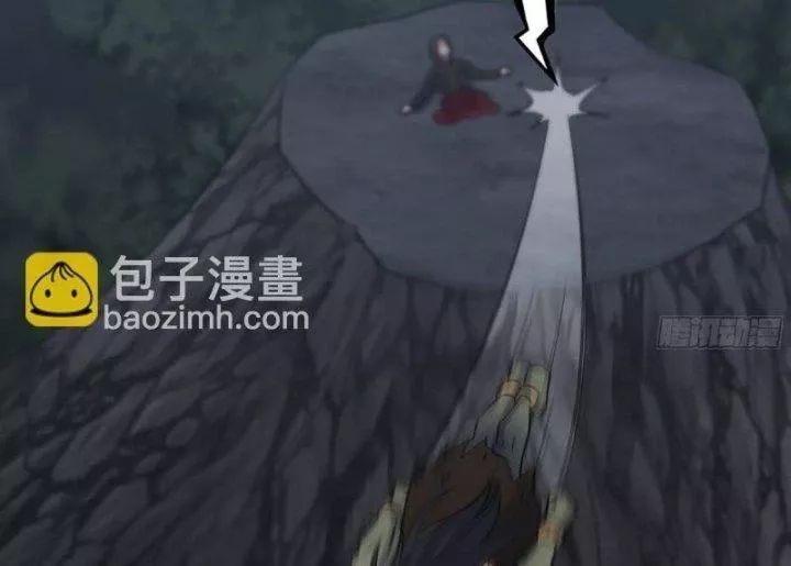 Tôi Chuyển Vàng Tại Mạt Thế - Chapter 484 - Page 37