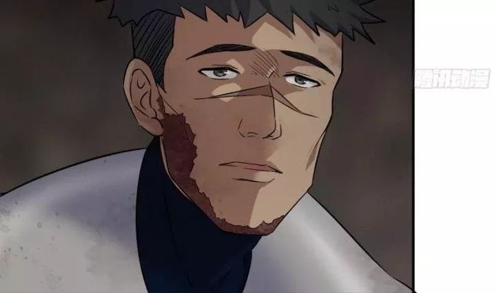 Tôi Chuyển Vàng Tại Mạt Thế - Chapter 484 - Page 7