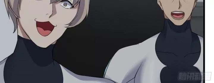 Tôi Chuyển Vàng Tại Mạt Thế - Chapter 484 - Page 77