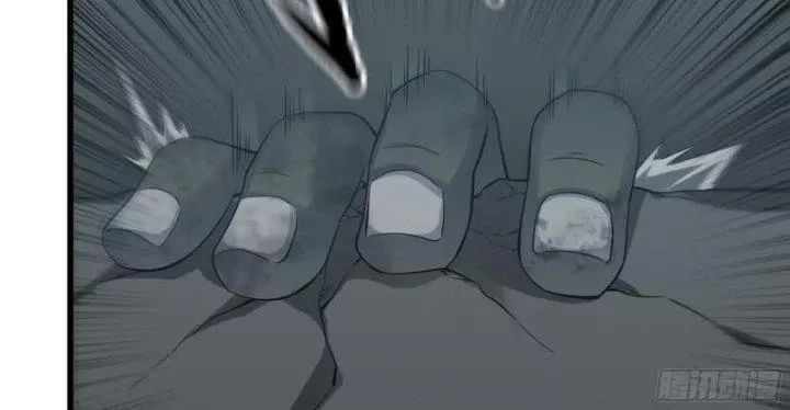 Tôi Chuyển Vàng Tại Mạt Thế - Chapter 485 - Page 23