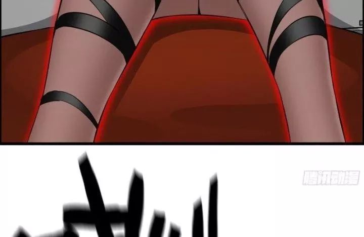 Tôi Chuyển Vàng Tại Mạt Thế - Chapter 485 - Page 46