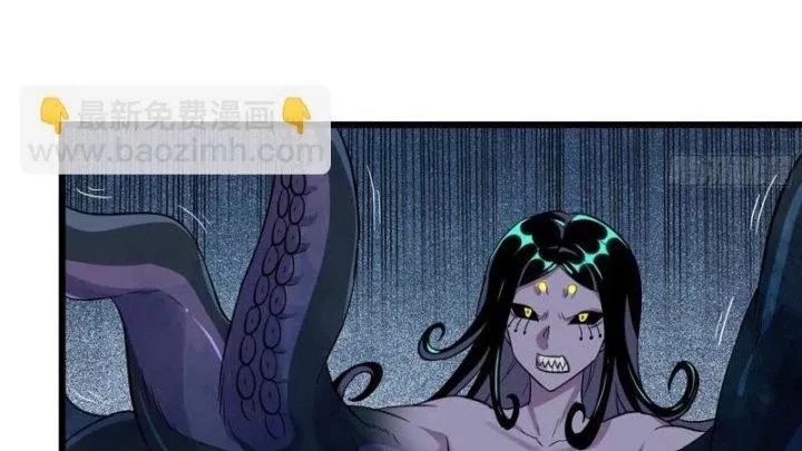 Tôi Chuyển Vàng Tại Mạt Thế - Chapter 485 - Page 66