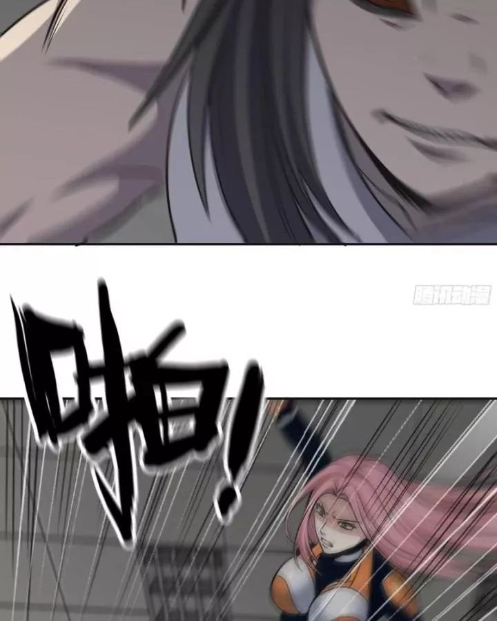 Tôi Chuyển Vàng Tại Mạt Thế - Chapter 486 - Page 13