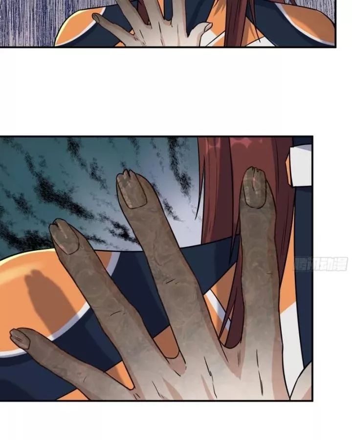 Tôi Chuyển Vàng Tại Mạt Thế - Chapter 486 - Page 18