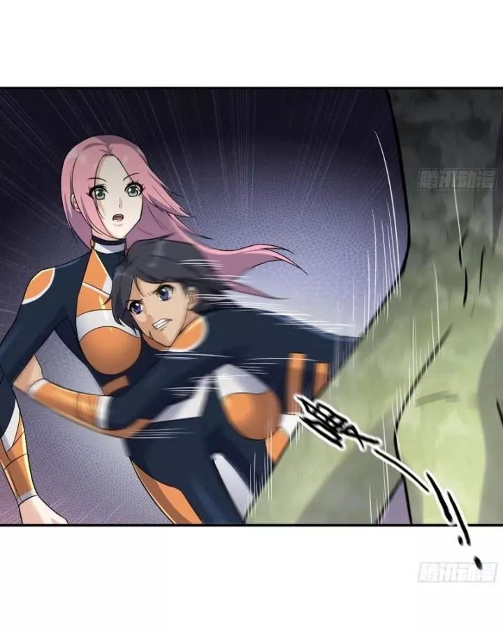 Tôi Chuyển Vàng Tại Mạt Thế - Chapter 486 - Page 21