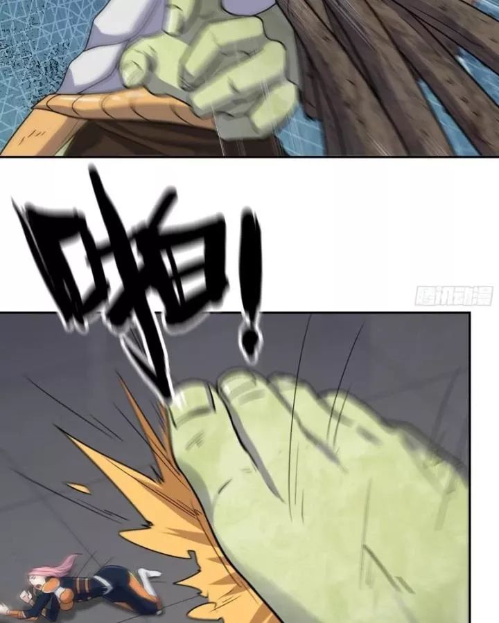 Tôi Chuyển Vàng Tại Mạt Thế - Chapter 486 - Page 26