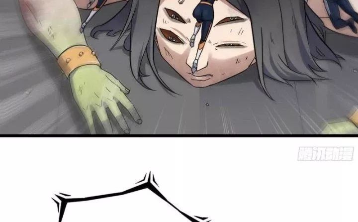 Tôi Chuyển Vàng Tại Mạt Thế - Chapter 487 - Page 37