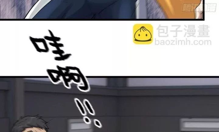 Tôi Chuyển Vàng Tại Mạt Thế - Chapter 487 - Page 44