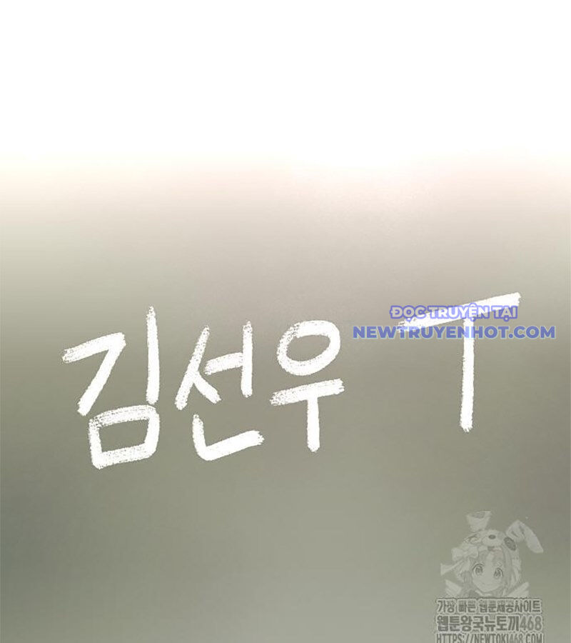 Kiếm Vương - Chapter 38 - Page 132