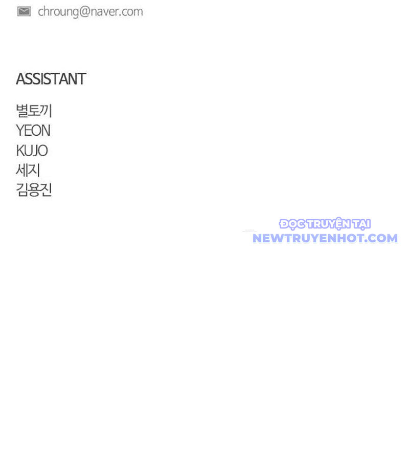 Kiếm Vương - Chapter 38 - Page 226