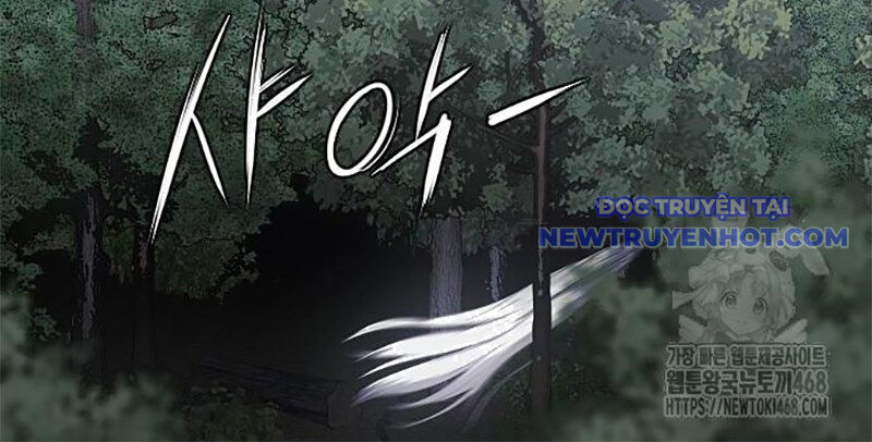 Kiếm Vương - Chapter 39 - Page 119