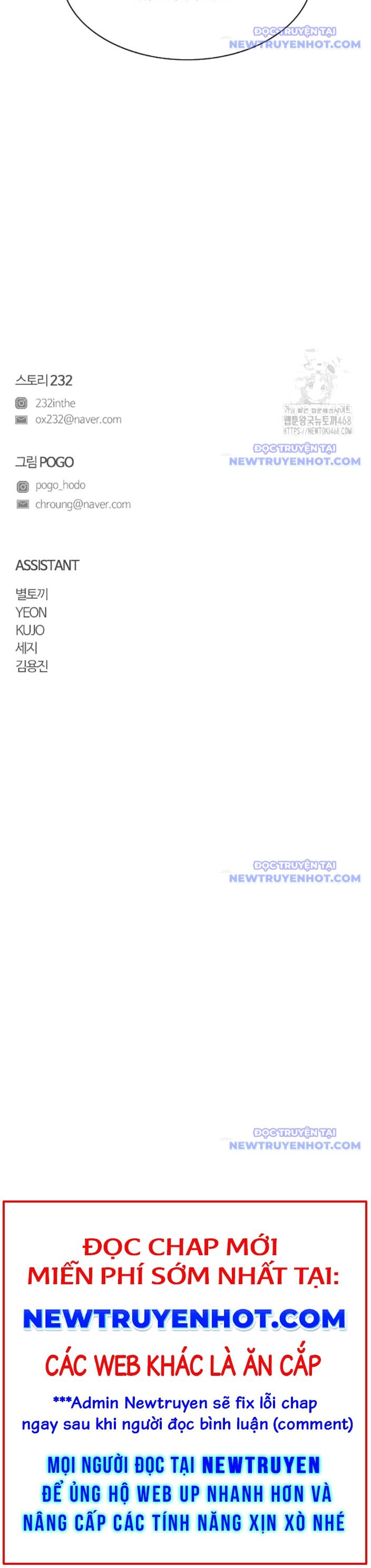 Kiếm Vương - Chapter 40 - Page 28