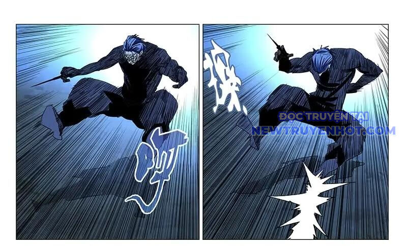 Nhất Nhân Chi Hạ - Chapter 449 - Page 16