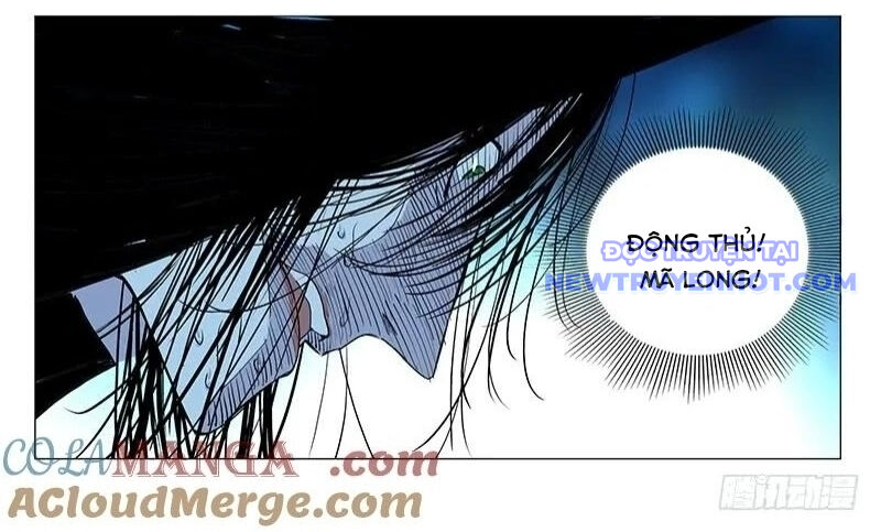 Nhất Nhân Chi Hạ - Chapter 450 - Page 11