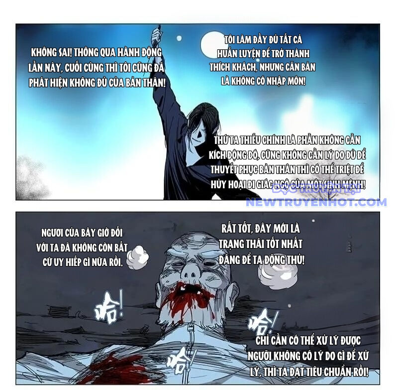 Nhất Nhân Chi Hạ - Chapter 450 - Page 7