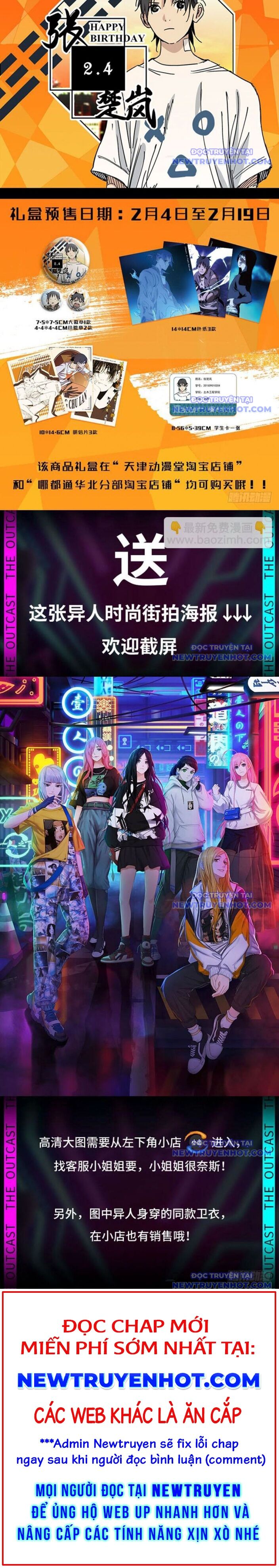 Nhất Nhân Chi Hạ - Chapter 451 - Page 4