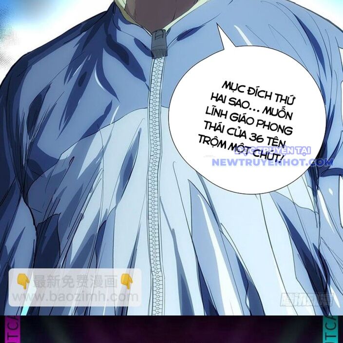 Nhất Nhân Chi Hạ - Chapter 452 - Page 24