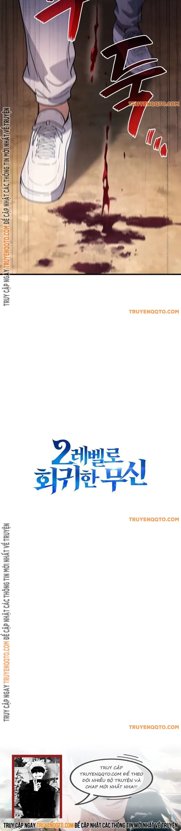 Thần Chiến Tranh Trở Lại Cấp 2 - Chapter 92 - Page 17