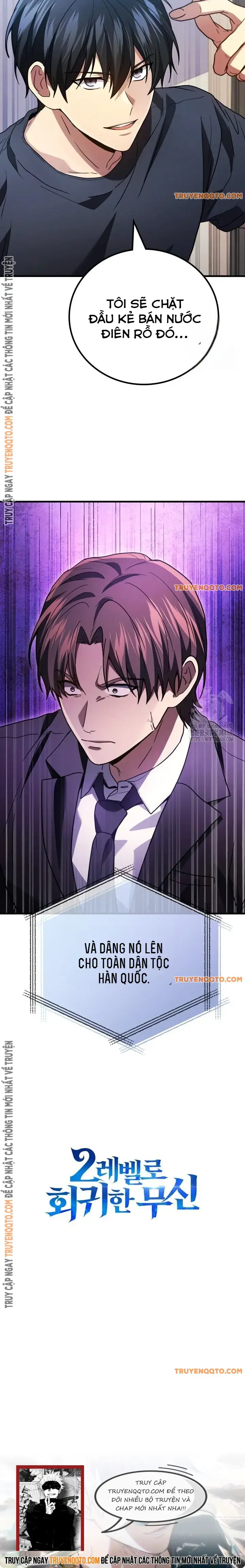 Thần Chiến Tranh Trở Lại Cấp 2 - Chapter 93 - Page 16