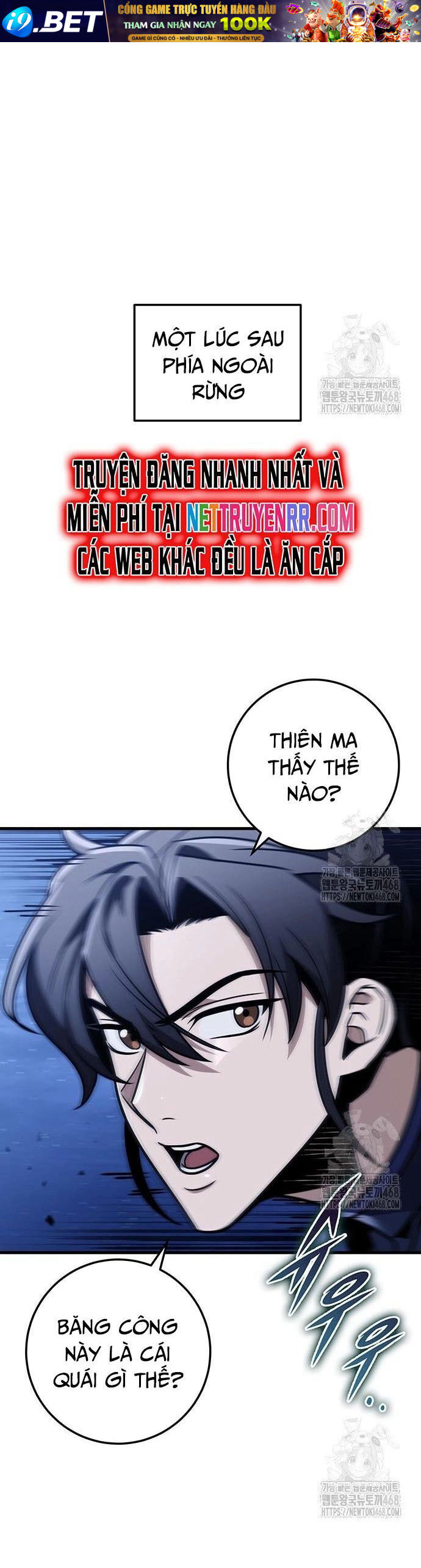 Thanh Kiếm Của Hoàng Đế - Chapter 78 - Page 14