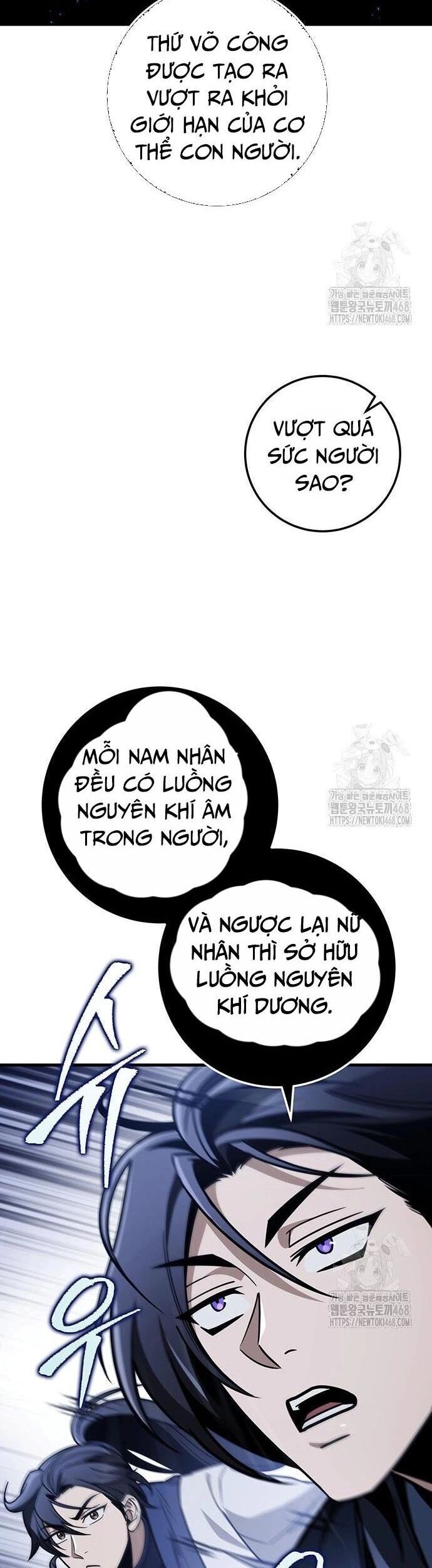 Thanh Kiếm Của Hoàng Đế - Chapter 78 - Page 17